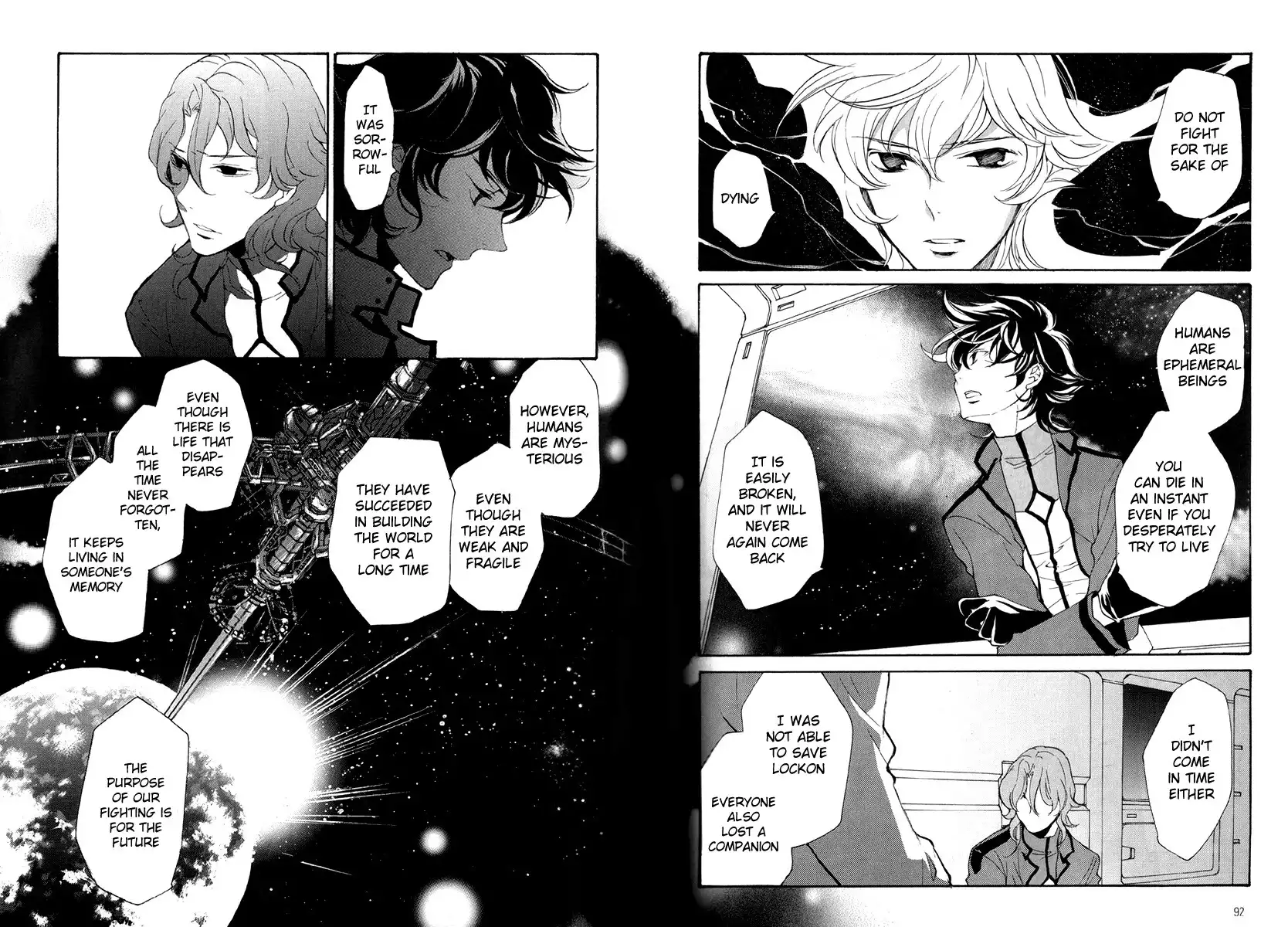 Kidou Senshi Gundam 00 - The beginning man. Chapter 0 13